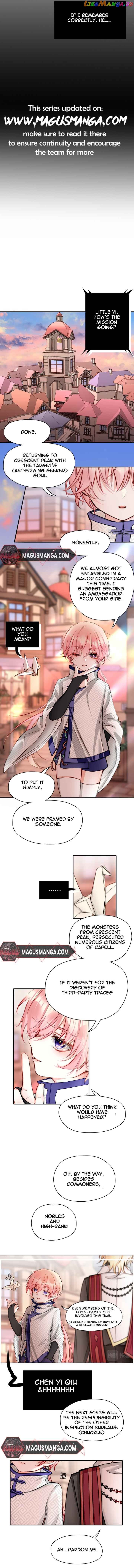 Apparently, I’m the Villainess? Chapter 17 - page 5