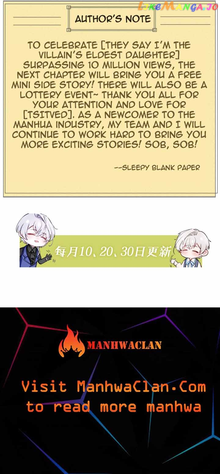 Apparently, I’m the Villainess? Chapter 19 - page 7