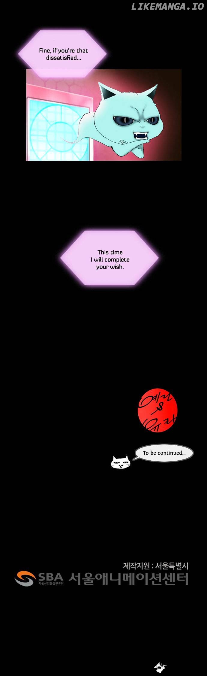 Rainbow Rose chapter 6 - page 20