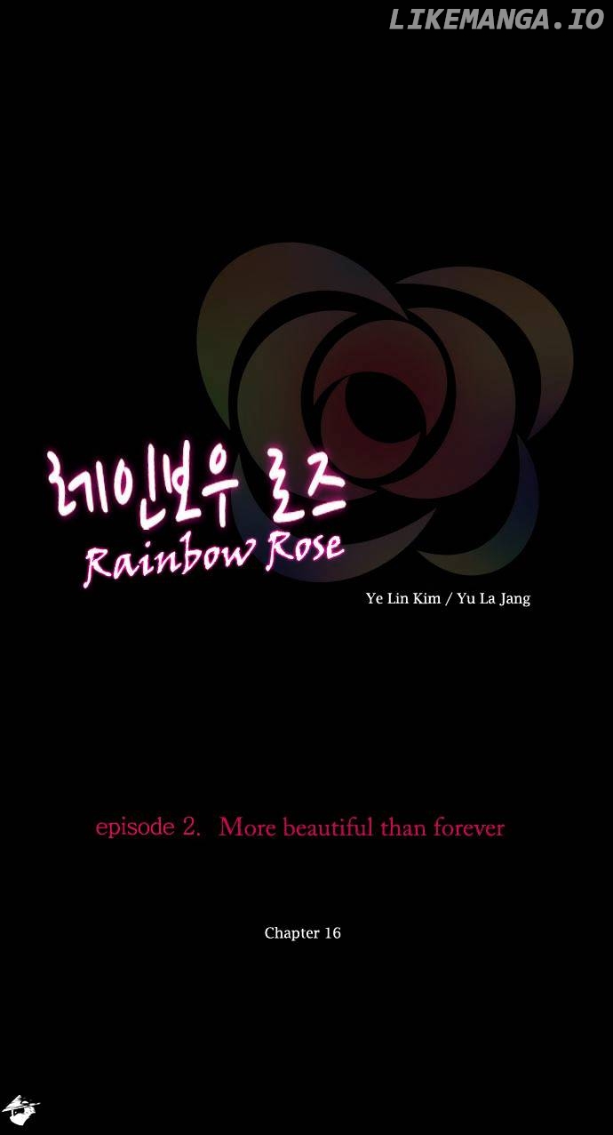 Rainbow Rose chapter 16 - page 3