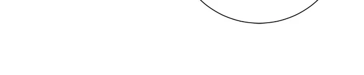 I Tamed the Male Lead Who Tried to Kill Me Chapter 18 - page 10