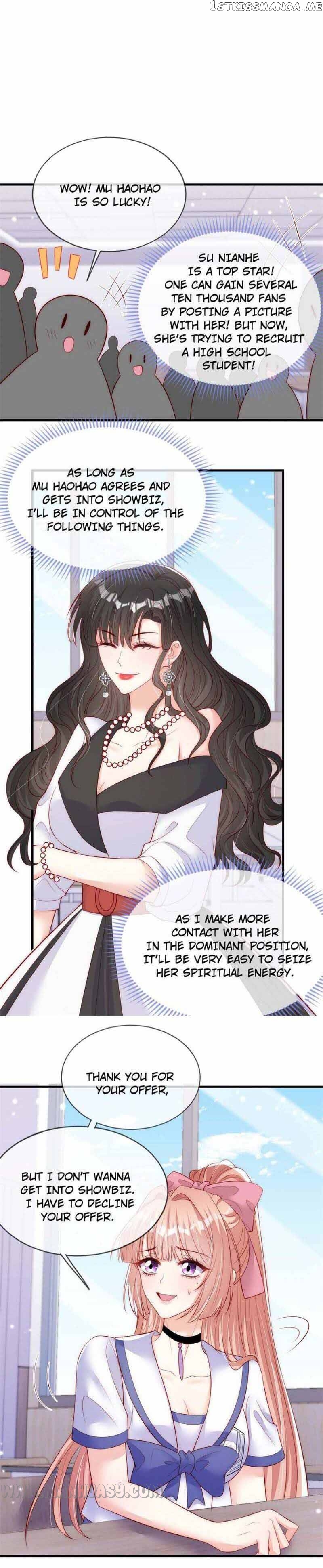 Becoming the Treasured Pet of Five Big Shots Chapter 62 - page 4