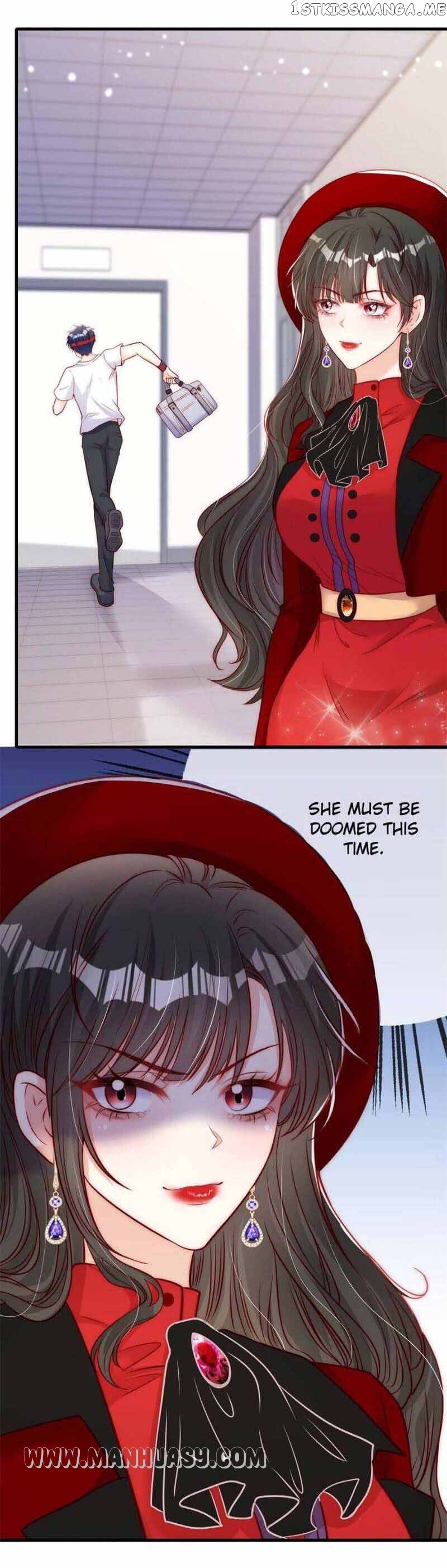Becoming the Treasured Pet of Five Big Shots Chapter 57 - page 12
