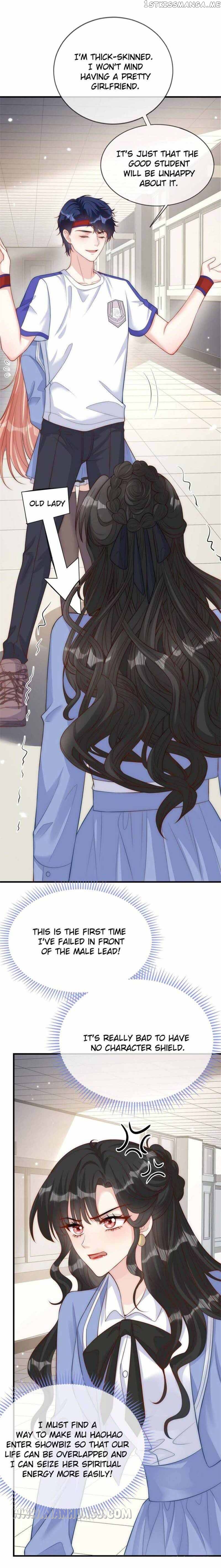 Becoming the Treasured Pet of Five Big Shots Chapter 57 - page 4