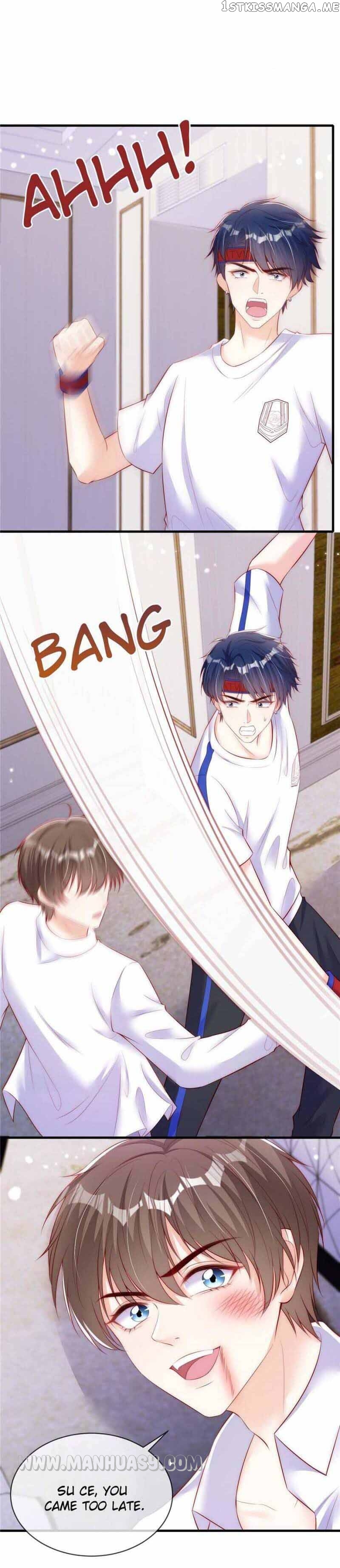 Becoming the Treasured Pet of Five Big Shots Chapter 60 - page 4