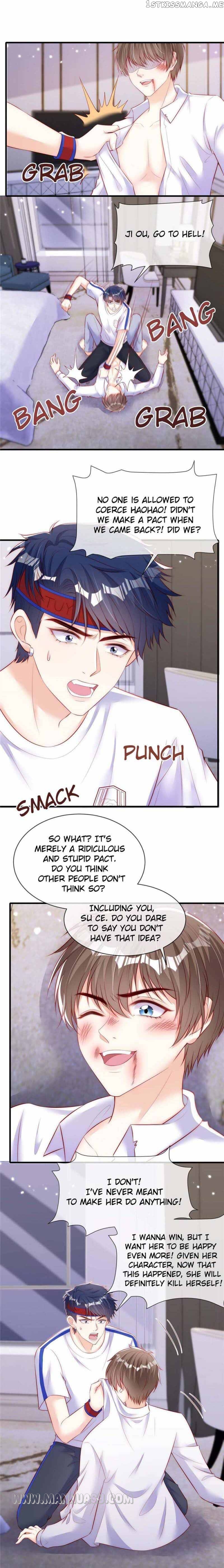 Becoming the Treasured Pet of Five Big Shots Chapter 60 - page 7