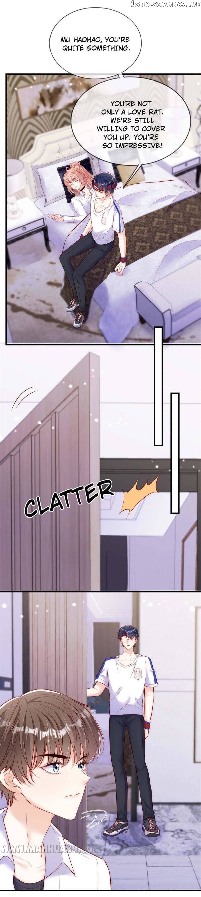 Becoming the Treasured Pet of Five Big Shots Chapter 61 - page 7