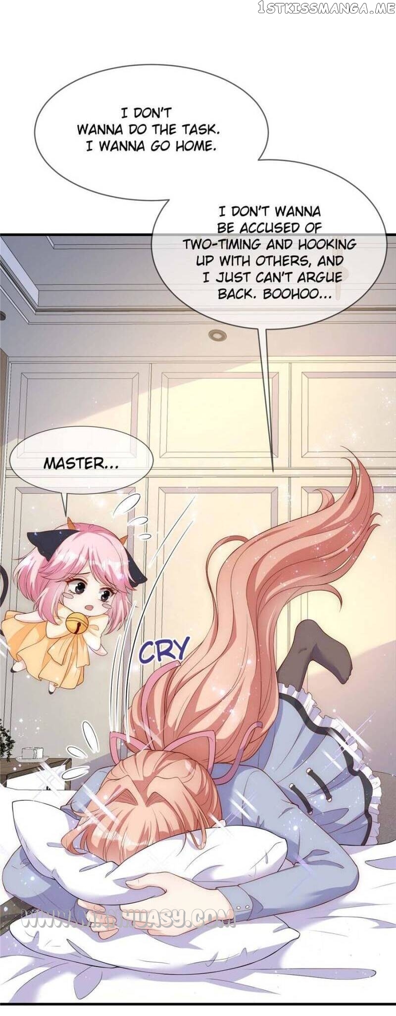 Becoming the Treasured Pet of Five Big Shots Chapter 54 - page 7