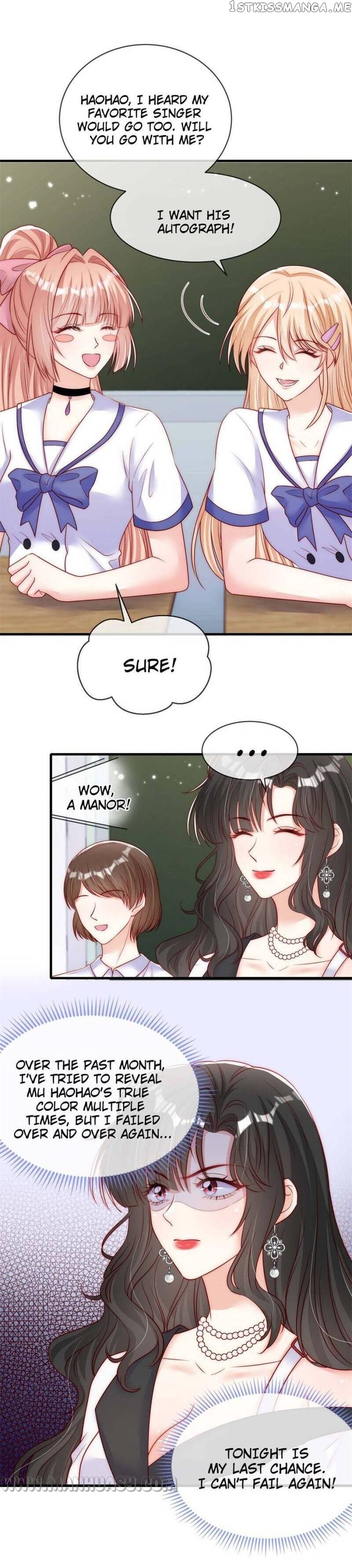 Becoming the Treasured Pet of Five Big Shots Chapter 64 - page 4