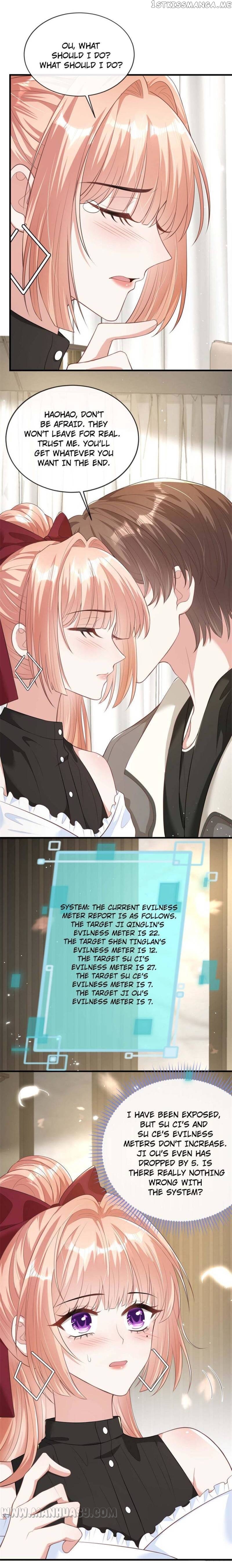 Becoming the Treasured Pet of Five Big Shots Chapter 67 - page 5