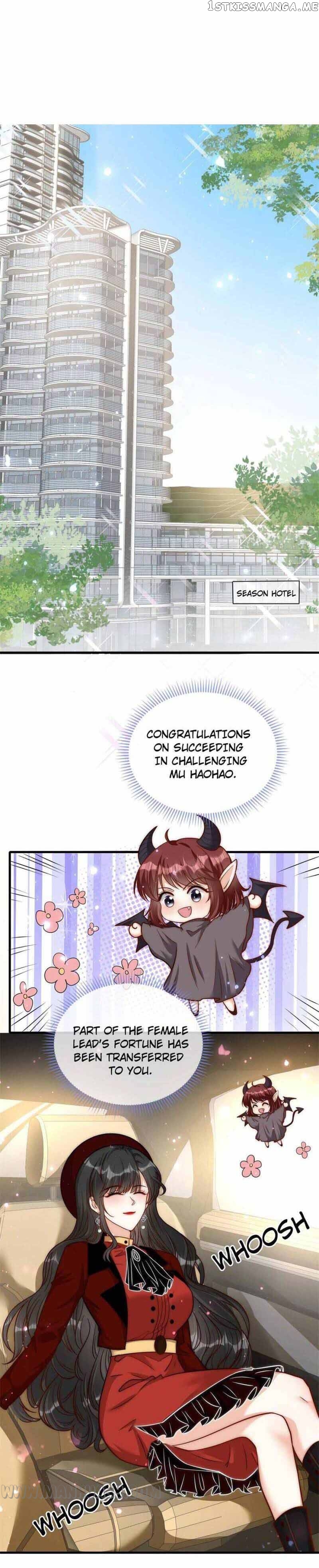 Becoming the Treasured Pet of Five Big Shots Chapter 67 - page 6