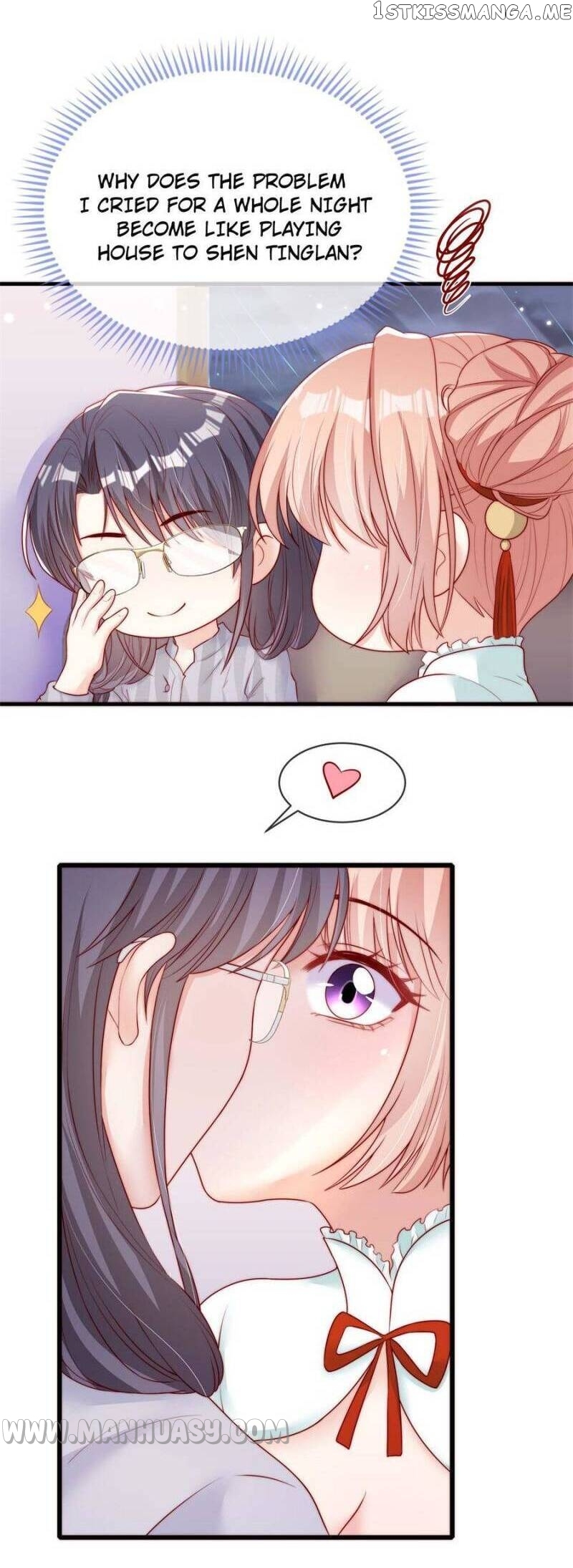 Becoming the Treasured Pet of Five Big Shots Chapter 68 - page 12