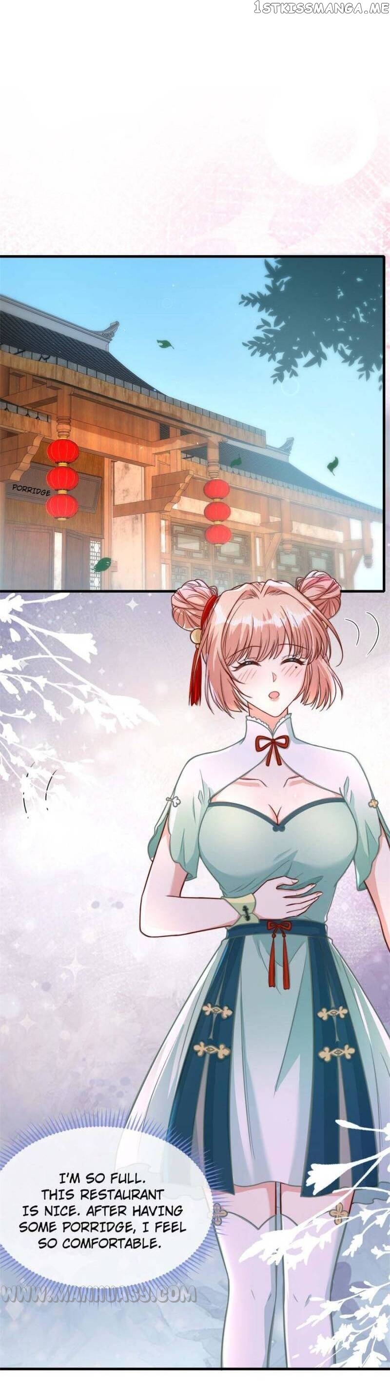 Becoming the Treasured Pet of Five Big Shots Chapter 68 - page 5