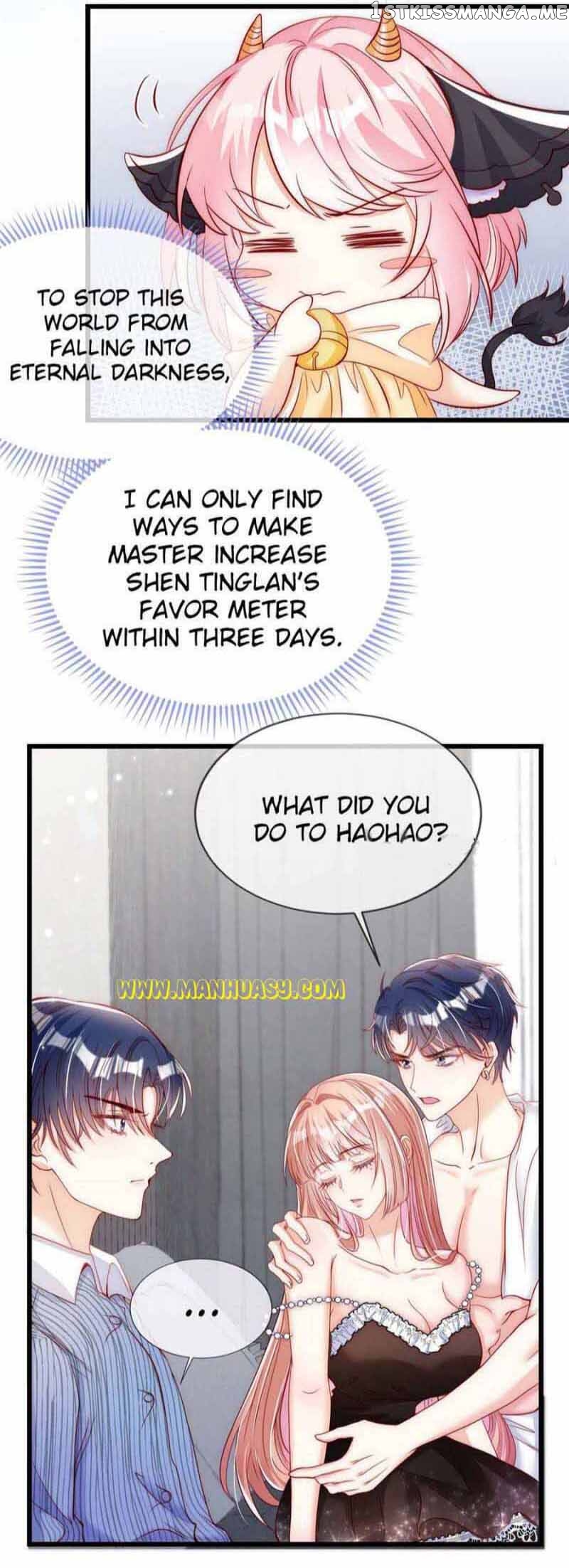 Becoming the Treasured Pet of Five Big Shots Chapter 37 - page 3