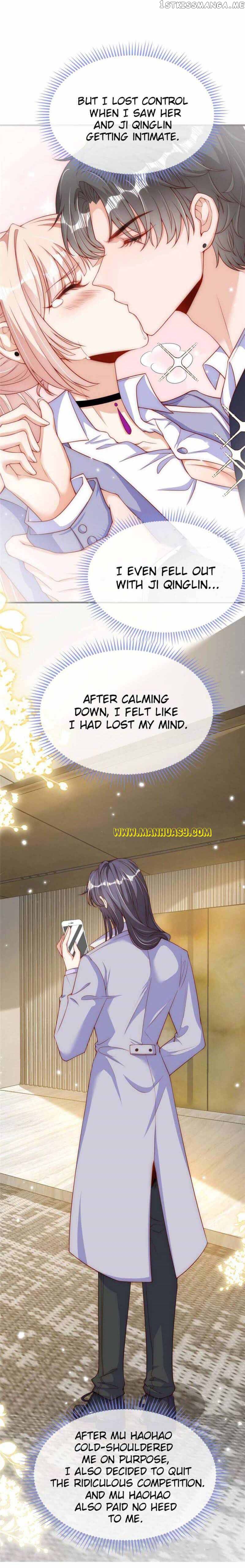 Becoming the Treasured Pet of Five Big Shots Chapter 44 - page 7