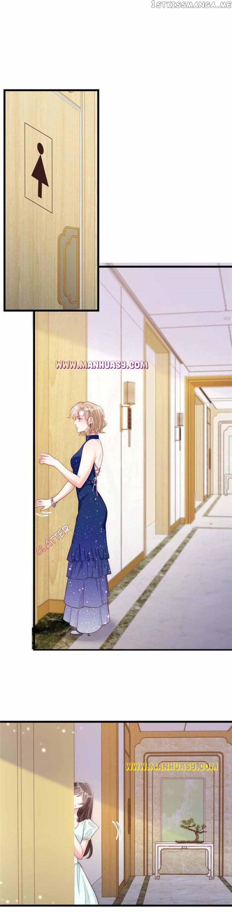 Becoming the Treasured Pet of Five Big Shots Chapter 39 - page 5
