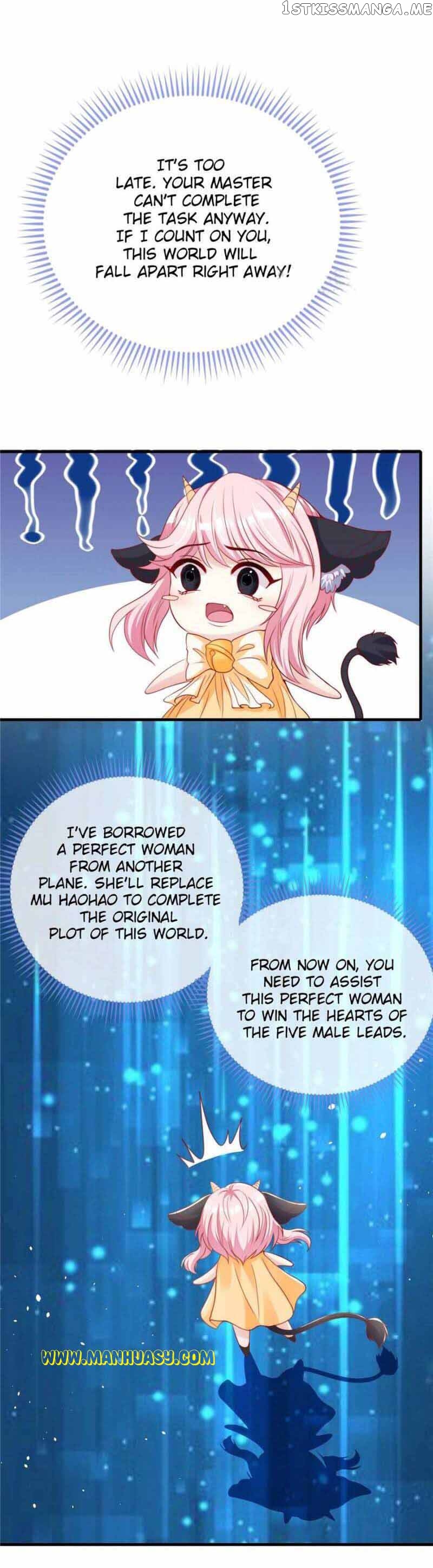 Becoming the Treasured Pet of Five Big Shots Chapter 41 - page 3