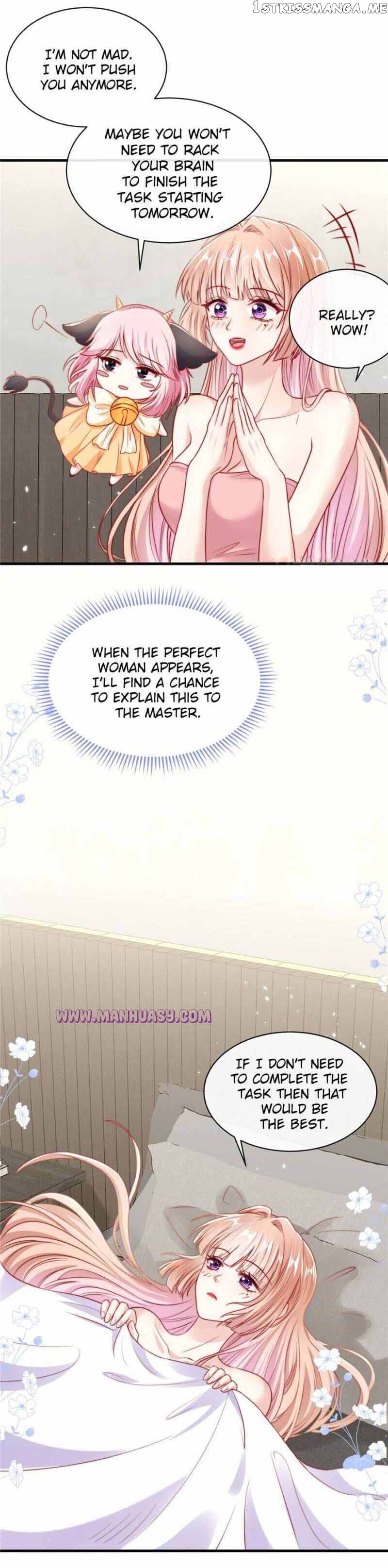 Becoming the Treasured Pet of Five Big Shots Chapter 41 - page 6