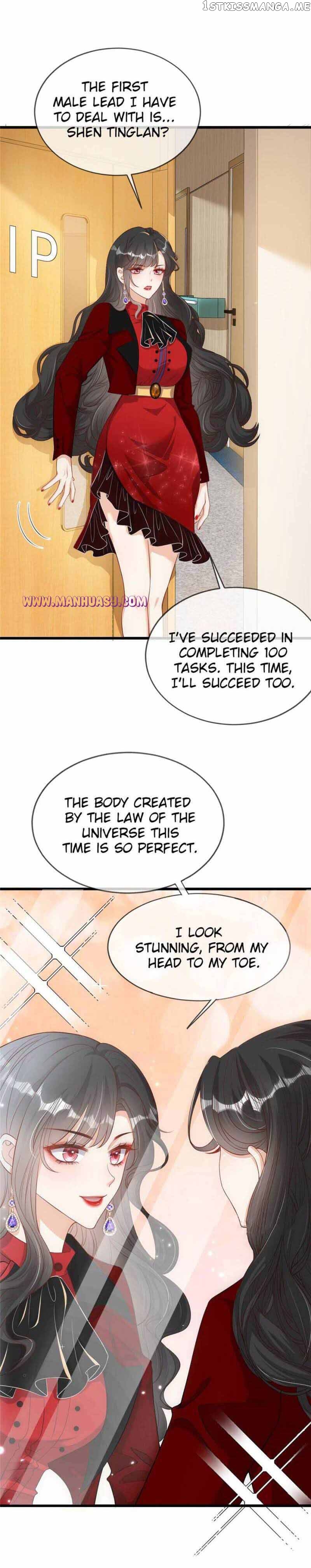 Becoming the Treasured Pet of Five Big Shots Chapter 42 - page 9