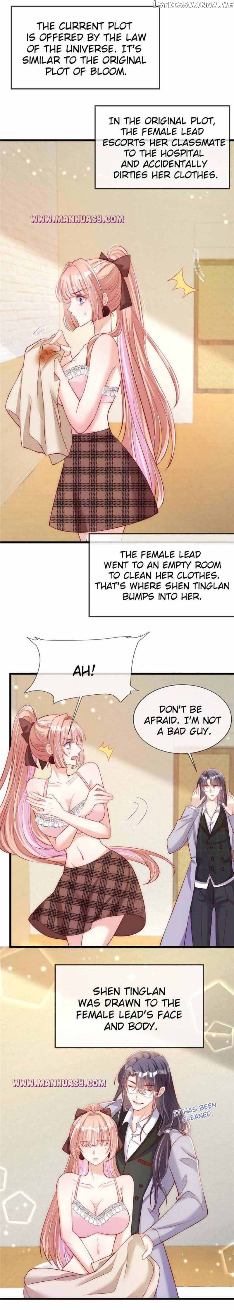Becoming the Treasured Pet of Five Big Shots Chapter 43 - page 5