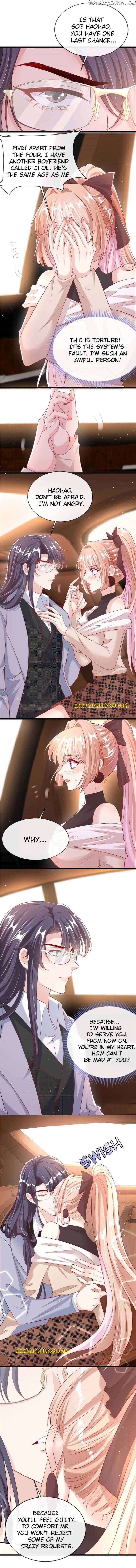 Becoming the Treasured Pet of Five Big Shots Chapter 45 - page 4