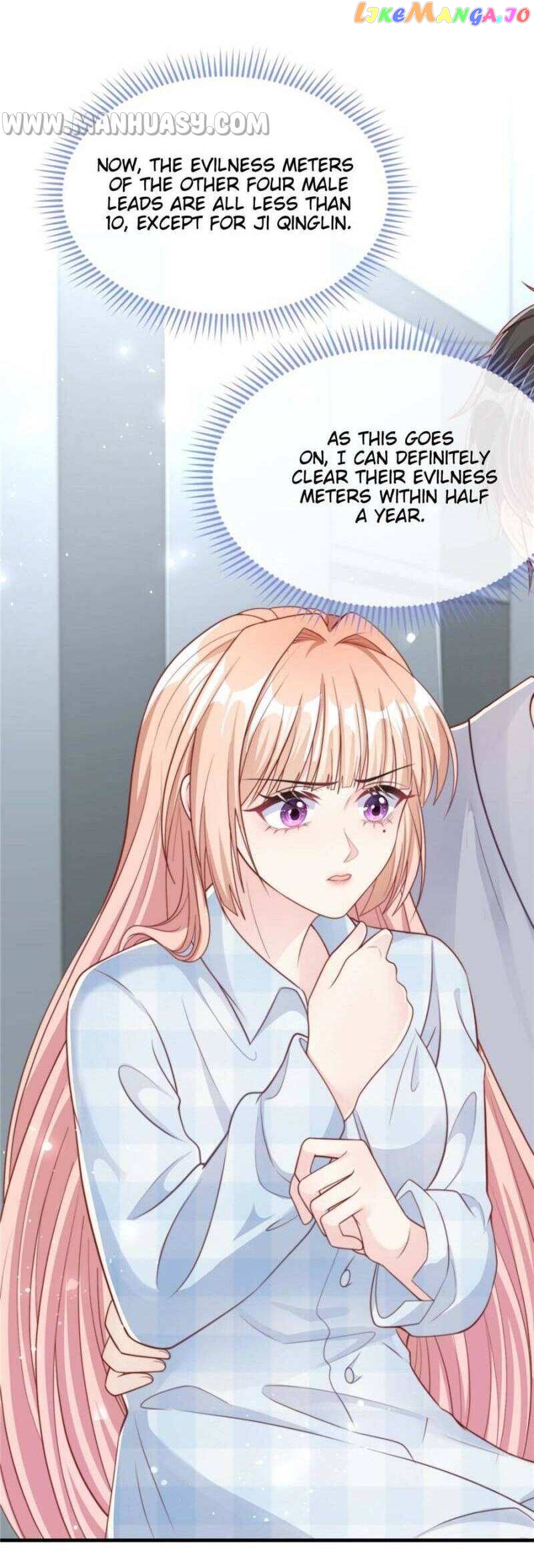 Becoming the Treasured Pet of Five Big Shots Chapter 98 - page 7