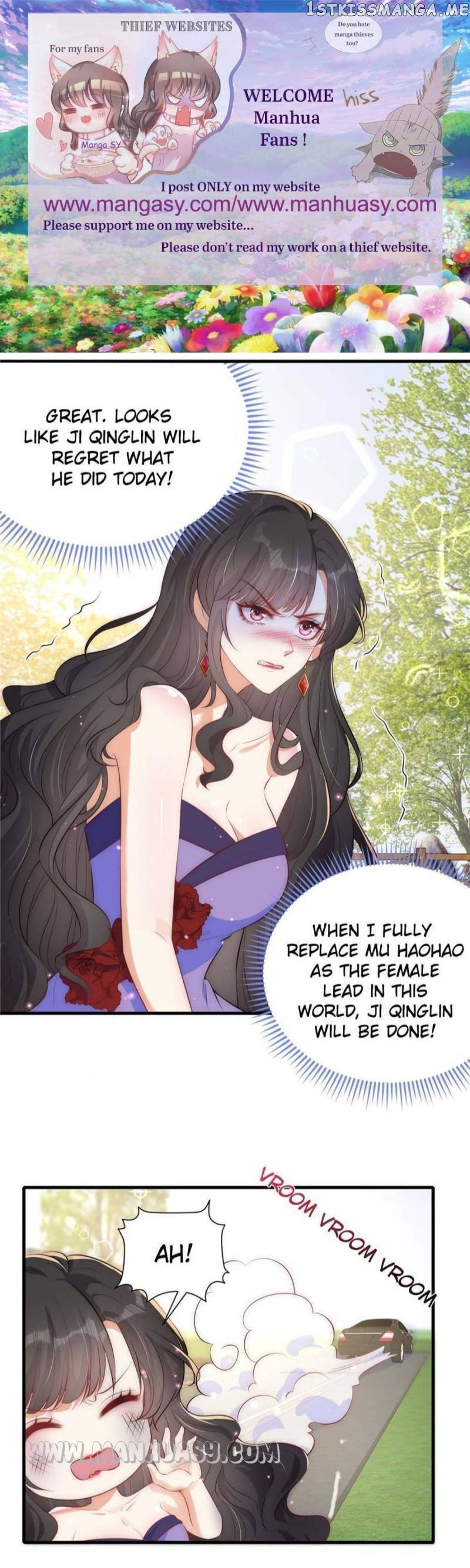Becoming the Treasured Pet of Five Big Shots Chapter 51 - page 2