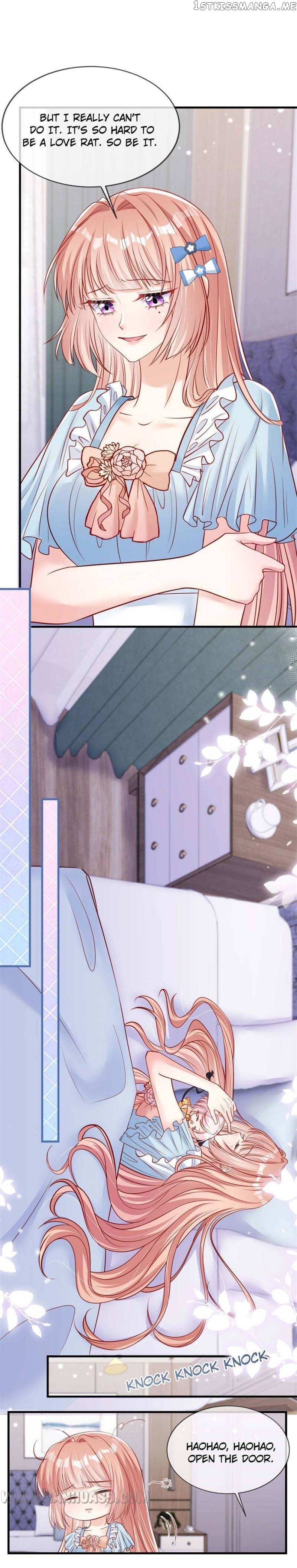 Becoming the Treasured Pet of Five Big Shots Chapter 70 - page 12