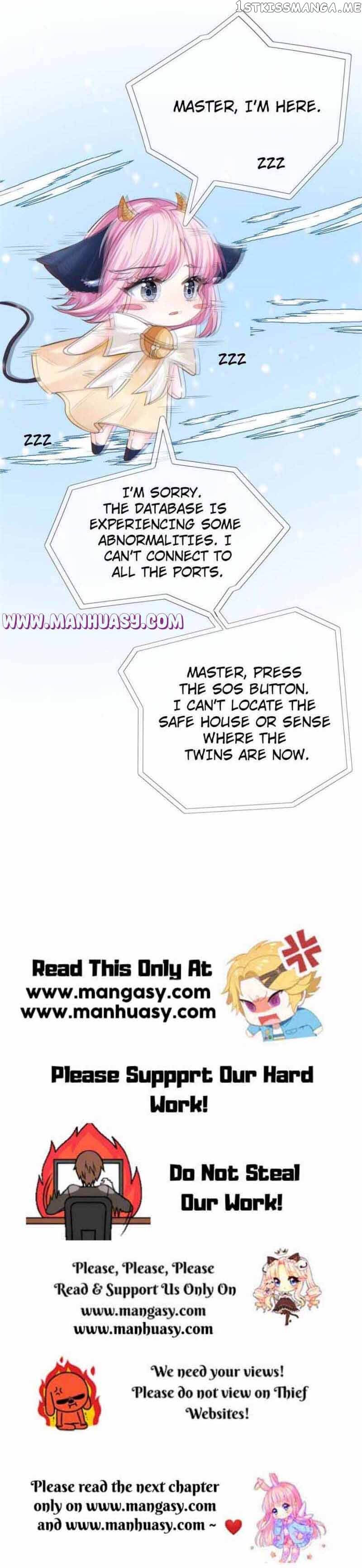Becoming the Treasured Pet of Five Big Shots Chapter 33 - page 14