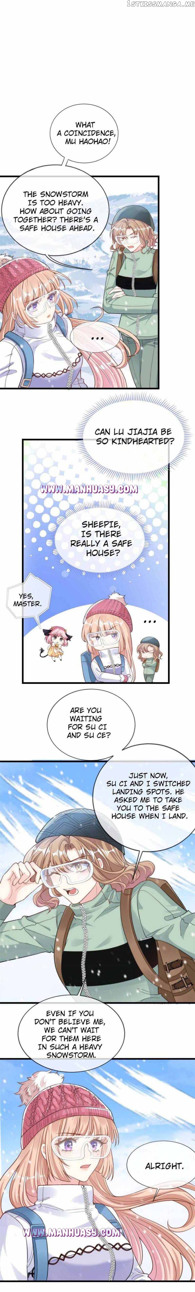 Becoming the Treasured Pet of Five Big Shots Chapter 33 - page 9