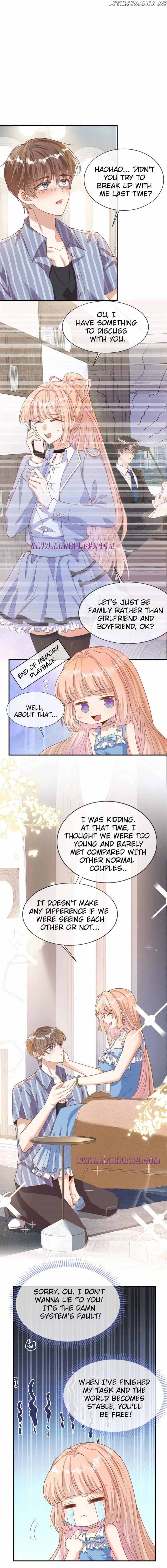 Becoming the Treasured Pet of Five Big Shots Chapter 28 - page 3