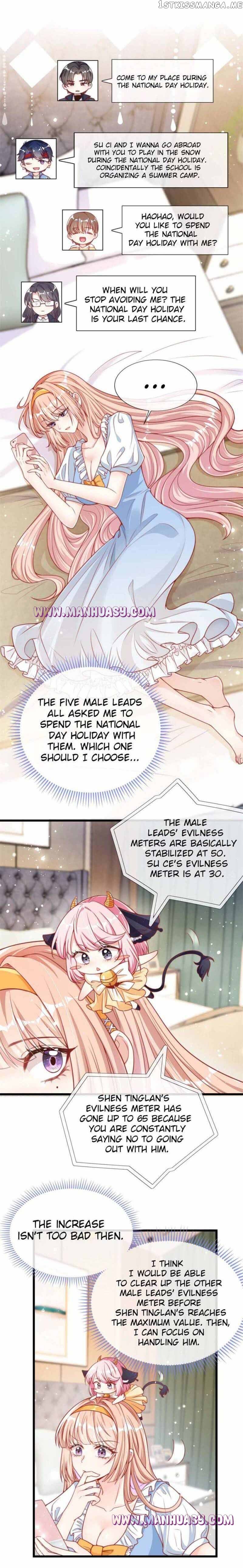 Becoming the Treasured Pet of Five Big Shots Chapter 29 - page 6