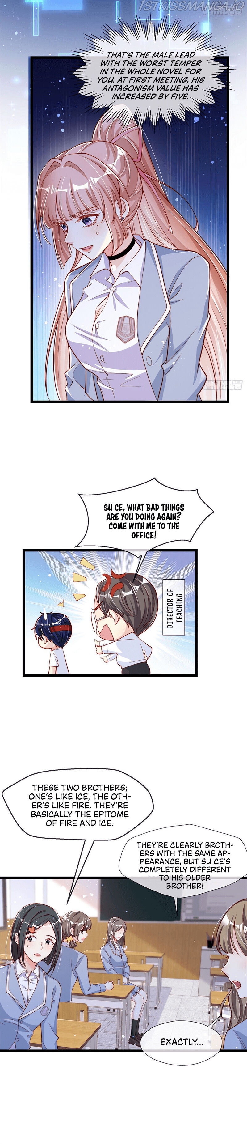 Becoming the Treasured Pet of Five Big Shots Chapter 3 - page 15