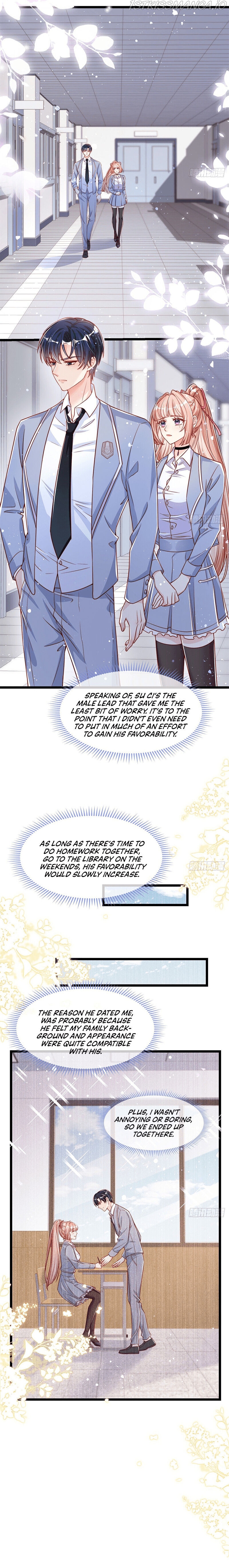 Becoming the Treasured Pet of Five Big Shots Chapter 3 - page 19