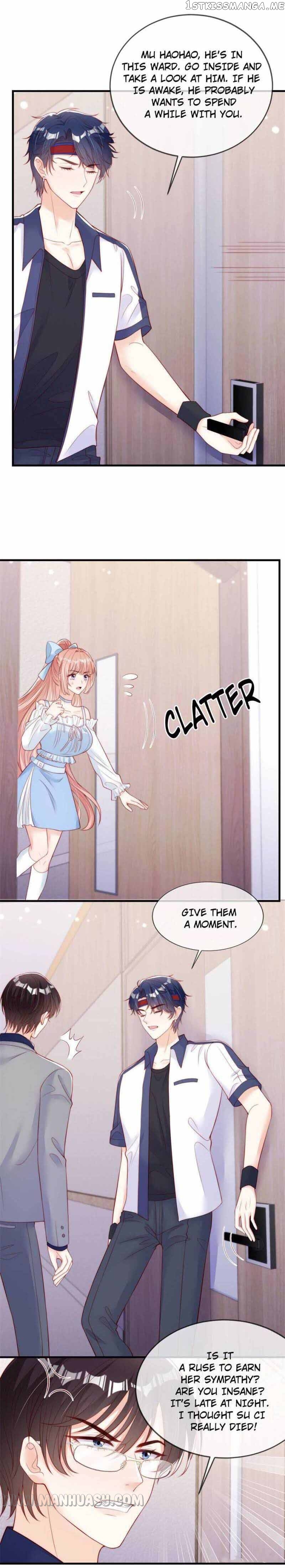 Becoming the Treasured Pet of Five Big Shots Chapter 71 - page 4
