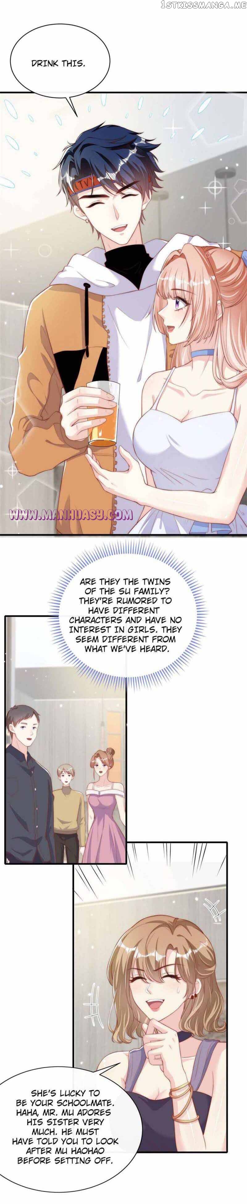 Becoming the Treasured Pet of Five Big Shots Chapter 32 - page 13