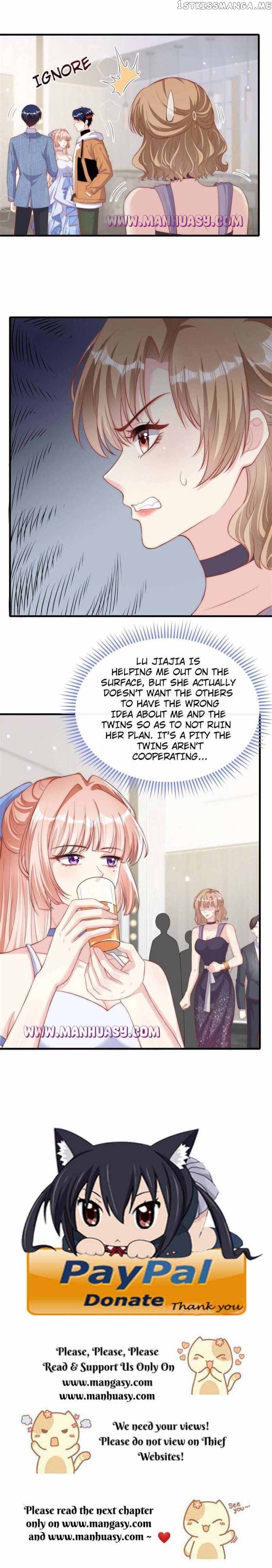 Becoming the Treasured Pet of Five Big Shots Chapter 32 - page 14