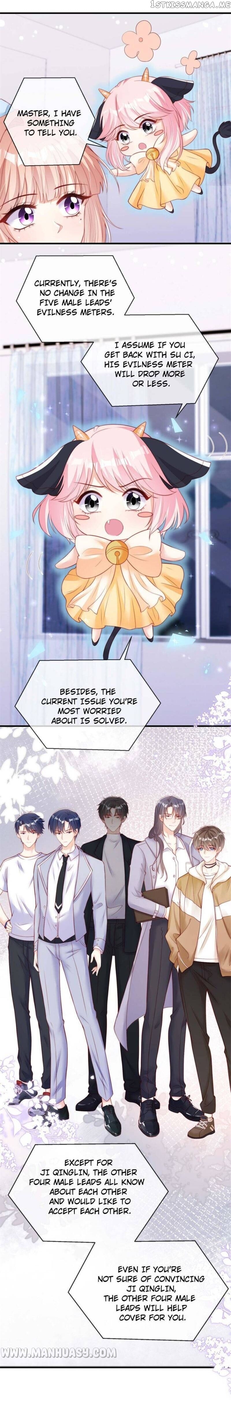 Becoming the Treasured Pet of Five Big Shots Chapter 72 - page 3