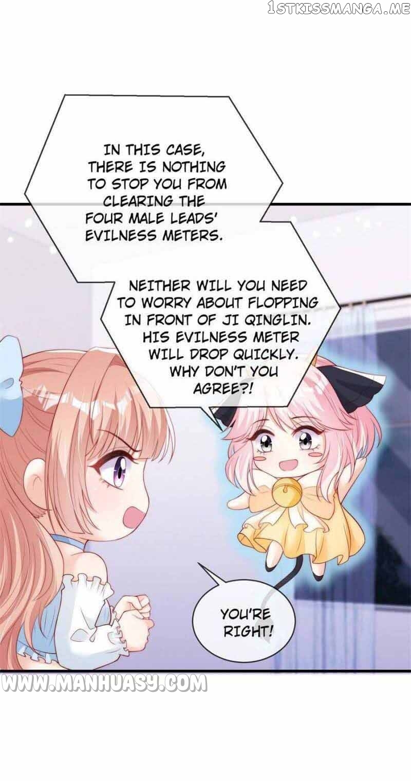 Becoming the Treasured Pet of Five Big Shots Chapter 72 - page 4