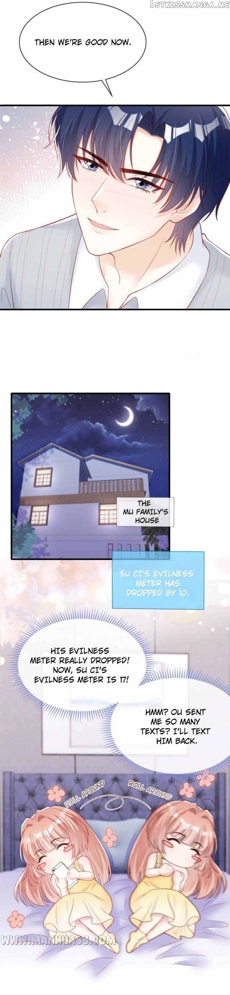 Becoming the Treasured Pet of Five Big Shots Chapter 72 - page 9