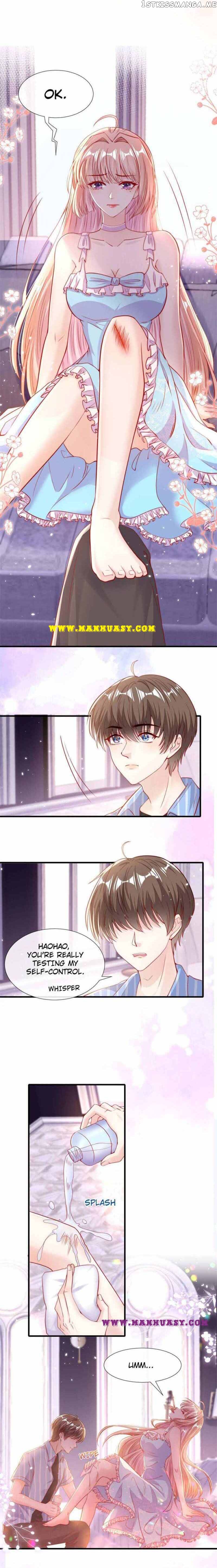 Becoming the Treasured Pet of Five Big Shots Chapter 26 - page 12