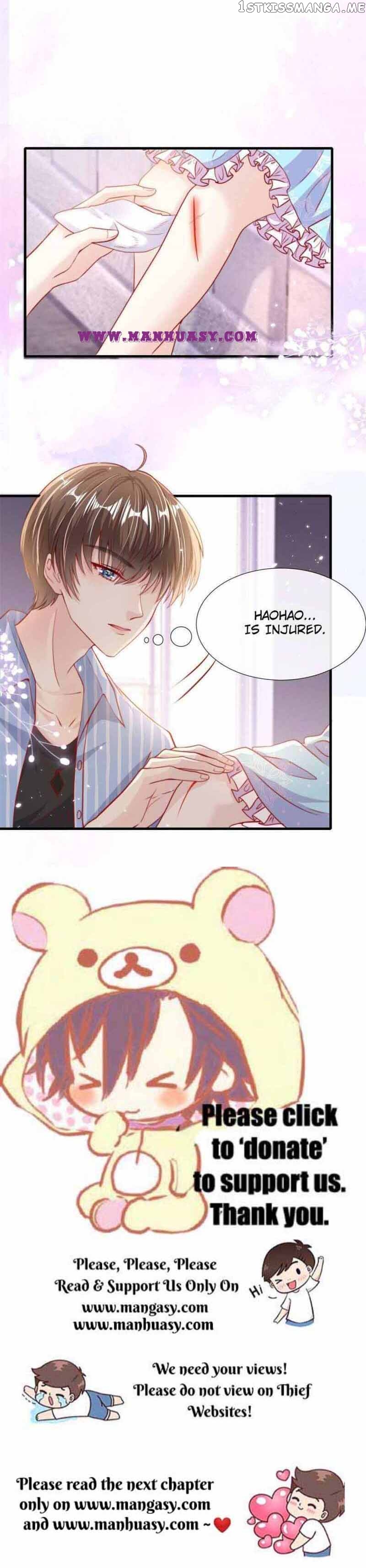 Becoming the Treasured Pet of Five Big Shots Chapter 26 - page 13
