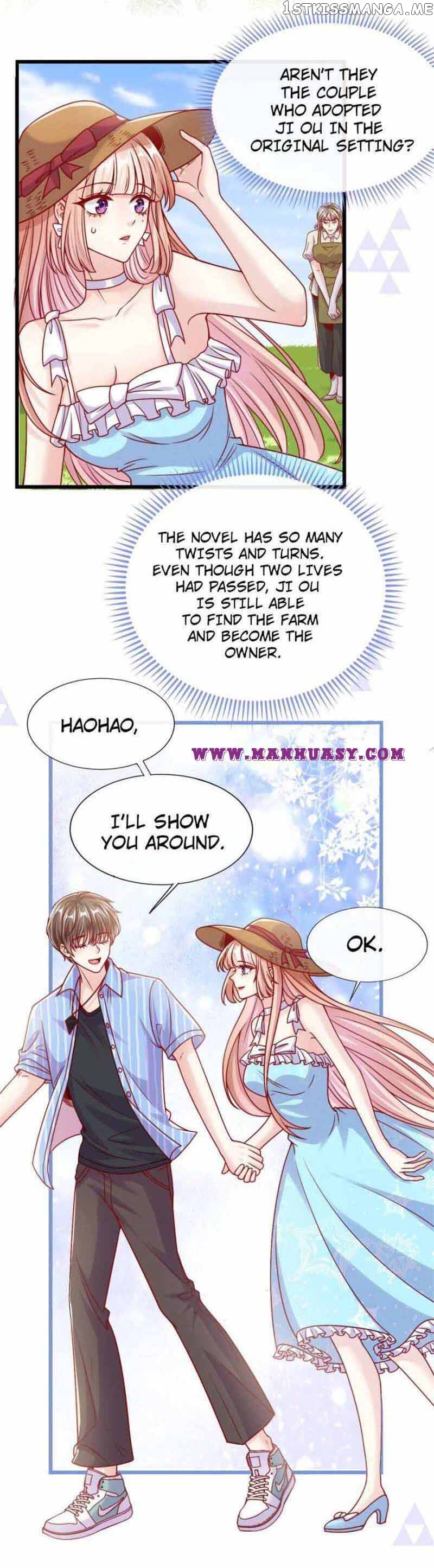 Becoming the Treasured Pet of Five Big Shots Chapter 26 - page 3