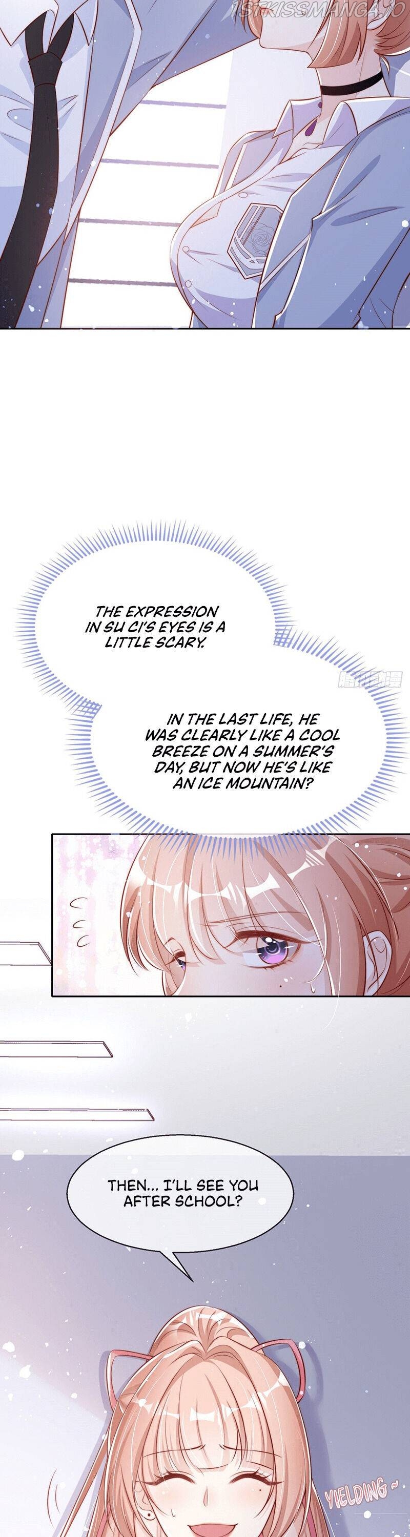 Becoming the Treasured Pet of Five Big Shots Chapter 4 - page 3