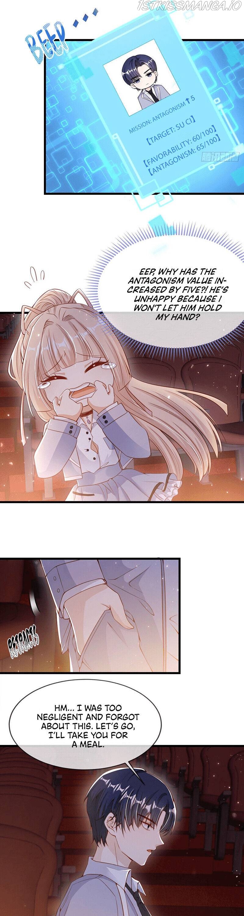Becoming the Treasured Pet of Five Big Shots Chapter 5 - page 7