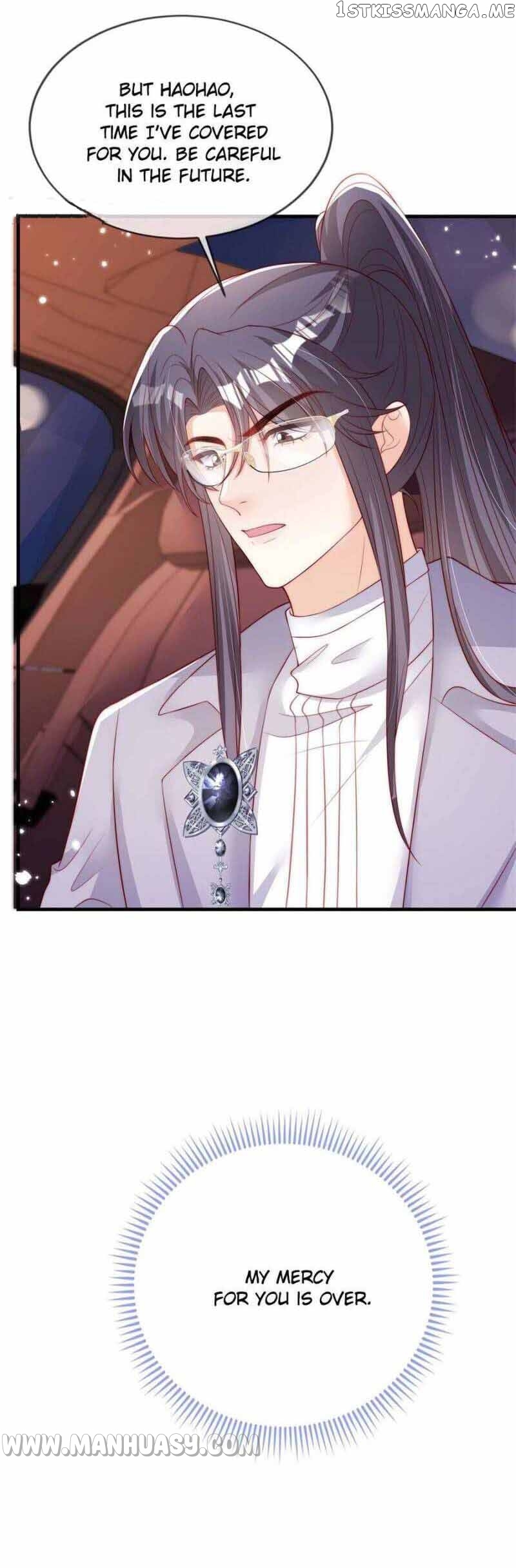 Becoming the Treasured Pet of Five Big Shots Chapter 78 - page 11