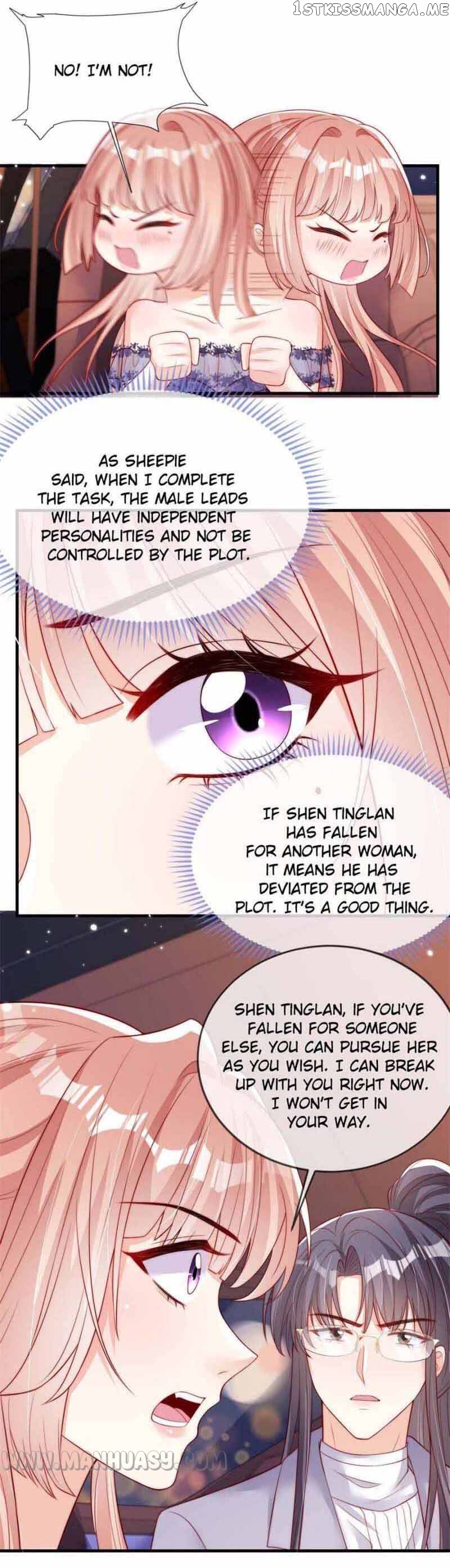 Becoming the Treasured Pet of Five Big Shots Chapter 78 - page 3