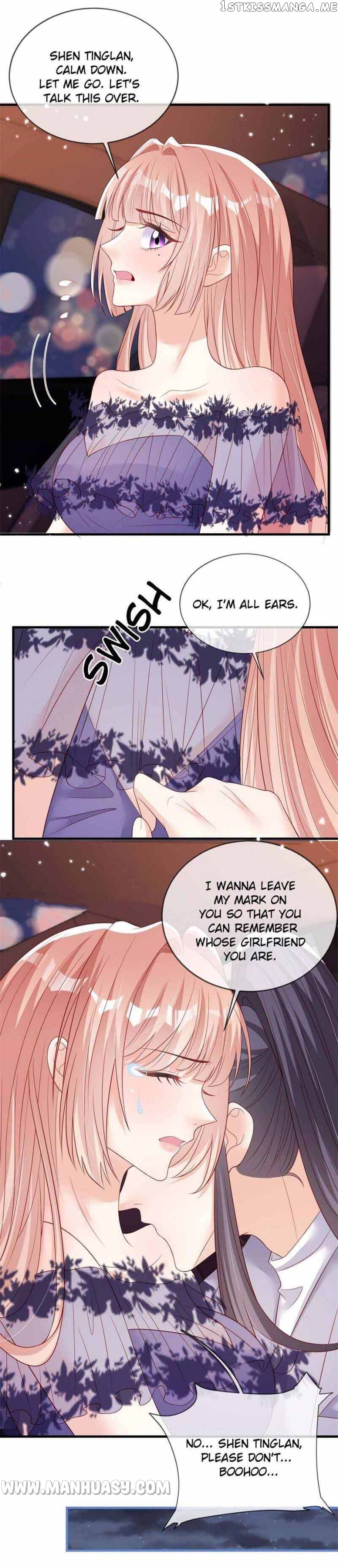 Becoming the Treasured Pet of Five Big Shots Chapter 78 - page 7