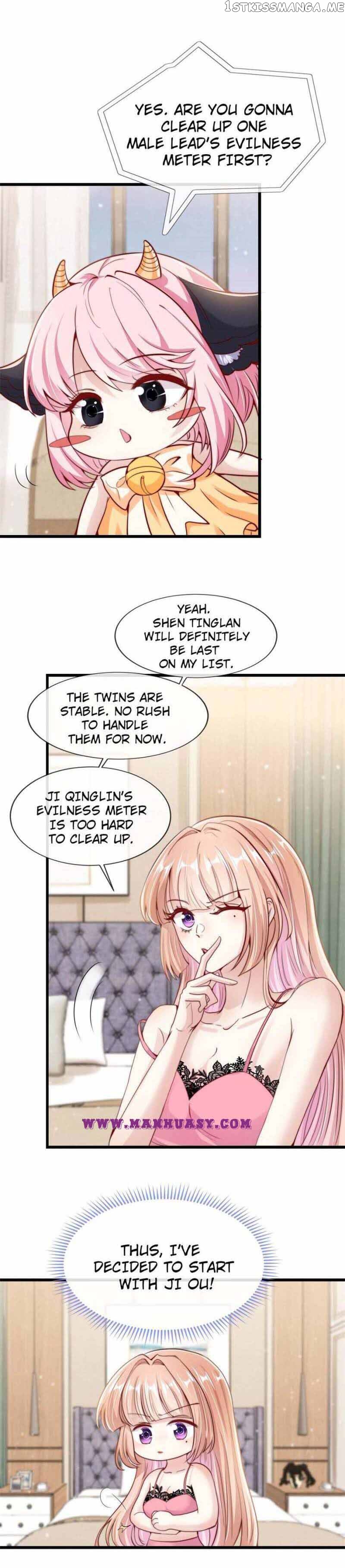 Becoming the Treasured Pet of Five Big Shots Chapter 25 - page 10