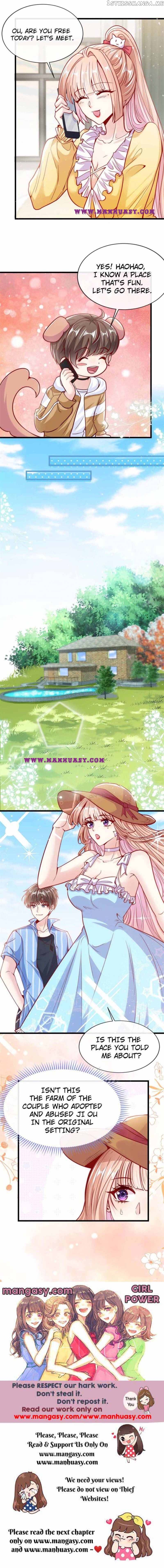 Becoming the Treasured Pet of Five Big Shots Chapter 25 - page 12